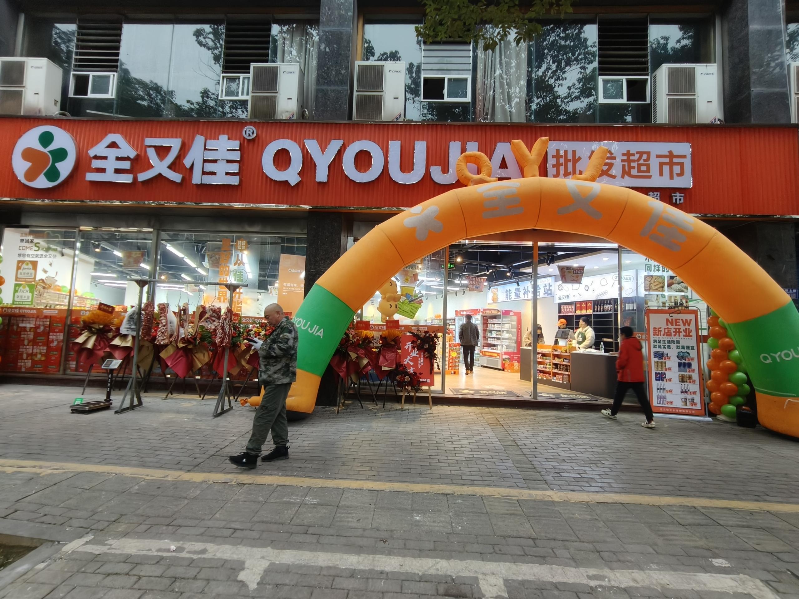 多种产品收益