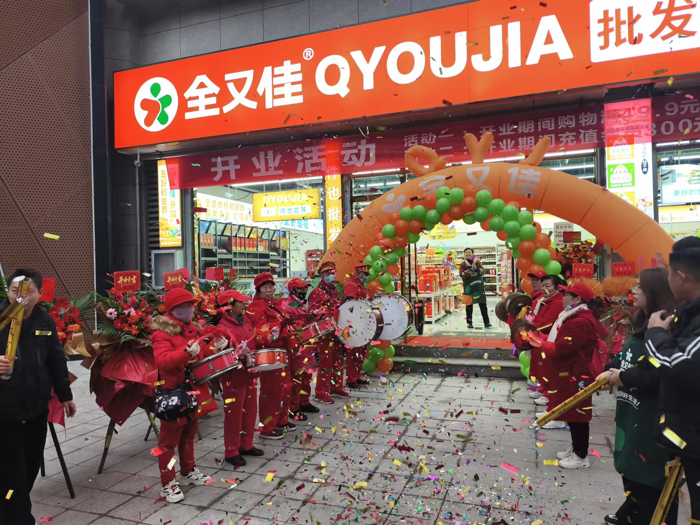 门店实景