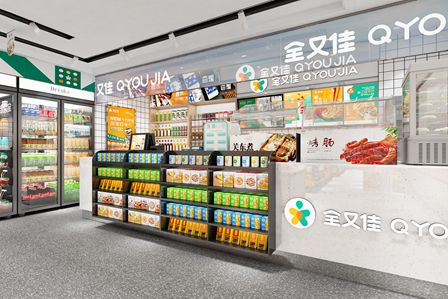 门店环境1